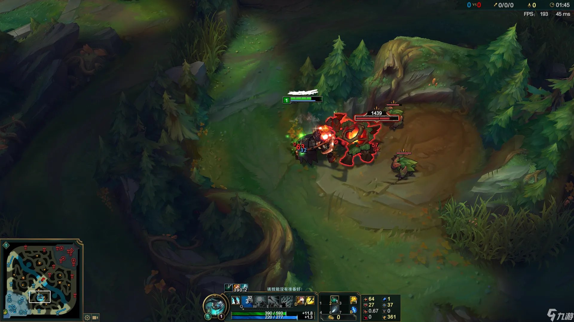 战争之影符文天赋推荐 战争之影技能加点