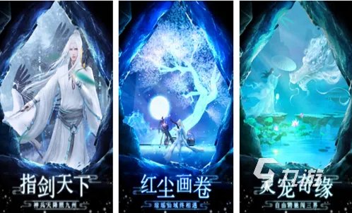 什么游戏能结婚生子 盘点能结婚生子的游戏大全2023