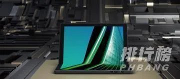 thinkpad x1 fold测评_thinkpad x1 fold评测体验