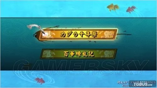 闪乱神乐少女们的选择EV 界面剧情战斗心得解析 闪乱神乐少女们的选择EV好玩么