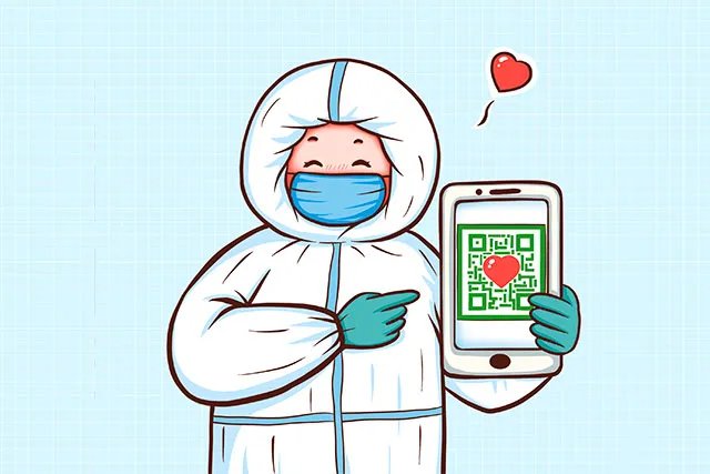 健康码怎么解除绑定 健康码绑定了别人的怎么解绑