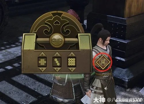 《逆水寒》牢狱风云全流程指南 牢狱风云怎么做