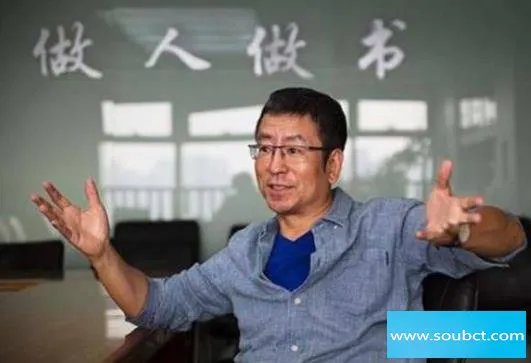 白岩松事件是指什么 白岩松还在央视（最新消息）