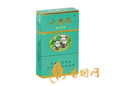 小熊猫香烟多少一包 小熊猫香烟价格表一览(10种)