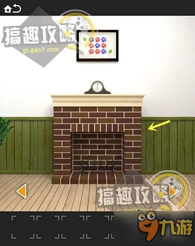 SECRET CODE 3第1部分攻略 SECRET3攻略1