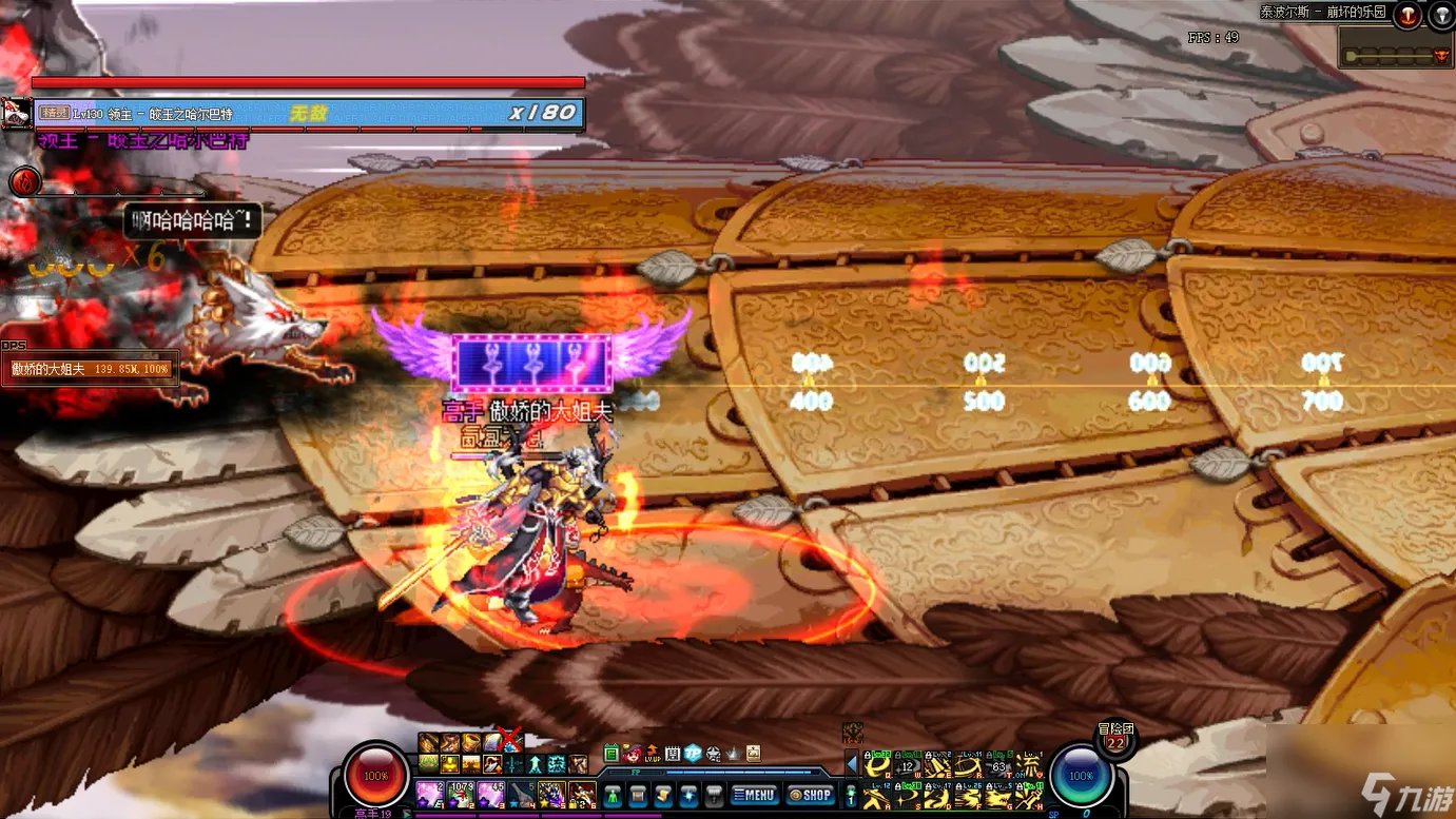 dnf泰波尔斯怎么打 泰波尔斯副本详细攻略