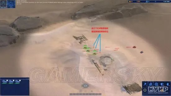 《家园卡拉克沙漠》剧情玩法全介绍 背景兵种解析