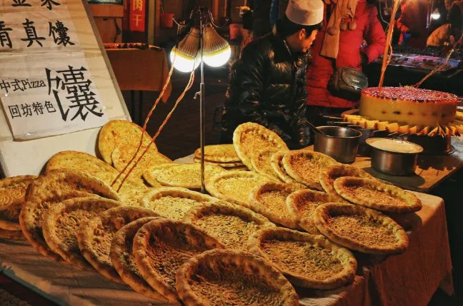 古尔邦节的由来和意义