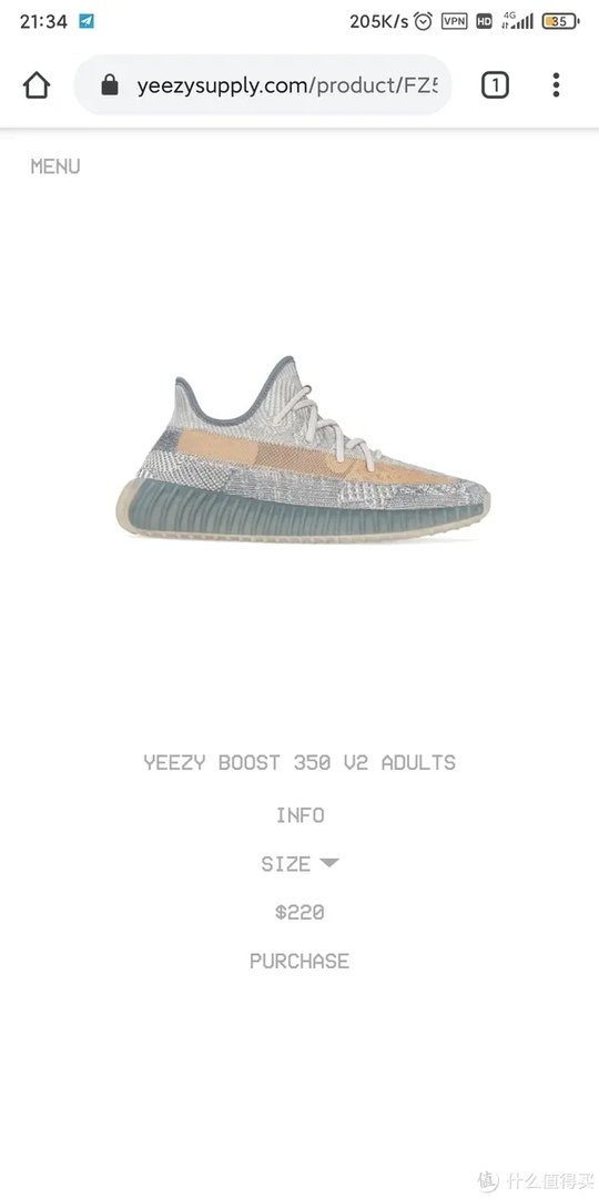 在这些国外网站,买原价限量球鞋 篇三:椰子大本营YEEZYSUPPLY购买攻略