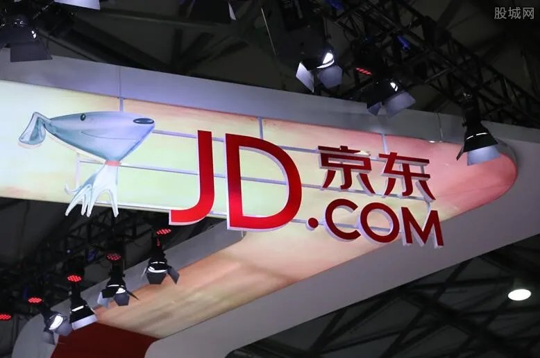 京东被罚30万元 违反不正当竞争法付出代价
