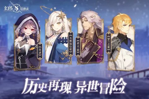 性感美女游戏排行榜前十名2021 十大性感美女手游推荐