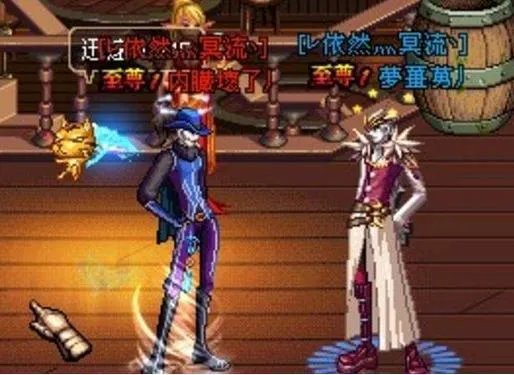 《DNF》拖地鼻祖内脏坏了复出