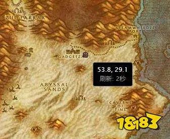 魔兽世界怀旧服林克的剑任务奖励是什么？林克的剑任务奖励介绍