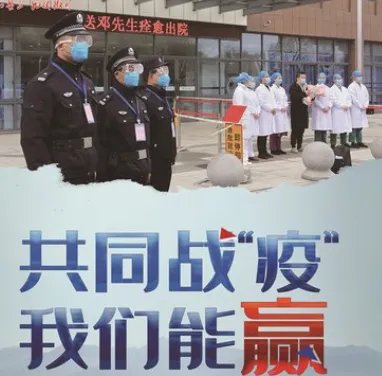 31省区市新增10例确诊均为境外输入，你有哪些看法？