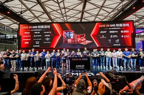 GameOn AMD！AMD多款游戏神器引领ChinaJoy2023硬件风潮