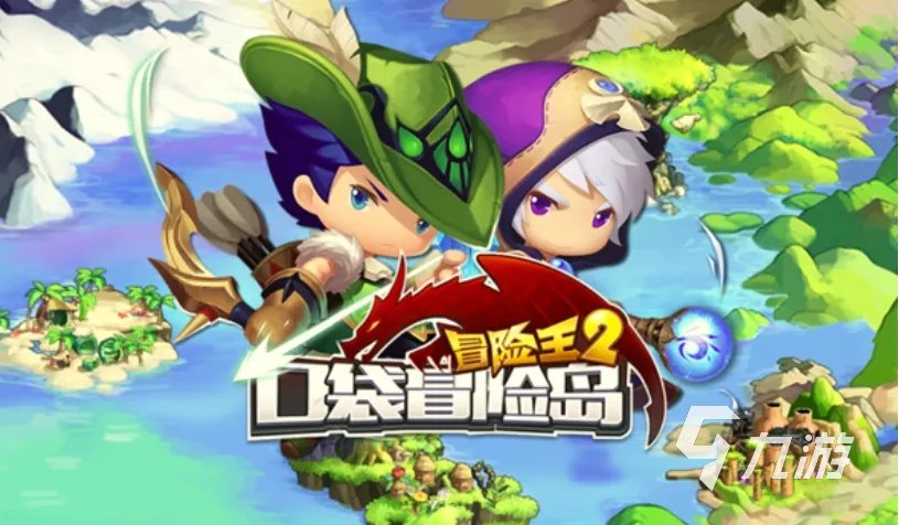 动作类的游戏软件有哪些 流行的动作游戏合集2023