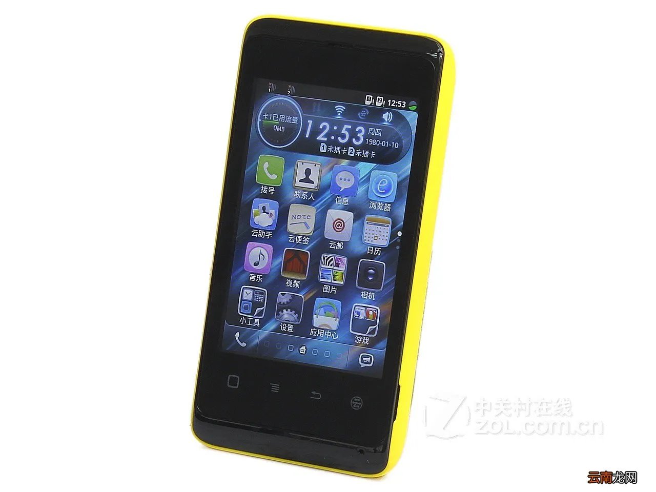 天语手机论坛 天语w619论坛