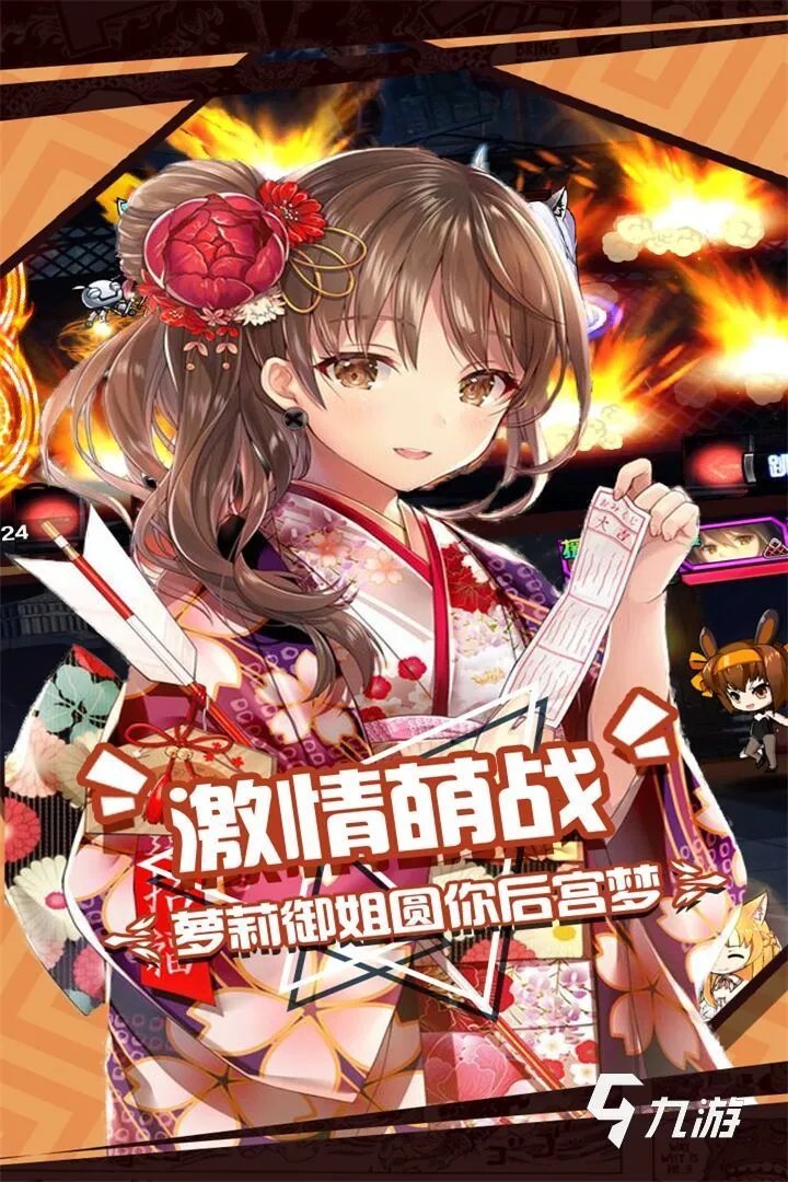 日本动漫游戏排行榜前十名2022 好玩的日漫游戏推荐