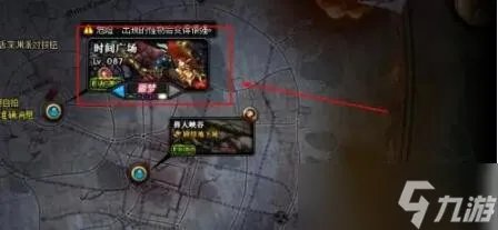 《dnf》魔王契约自动修理怎么用