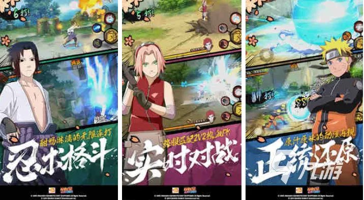 动作类的游戏软件有哪些 流行的动作游戏合集2023