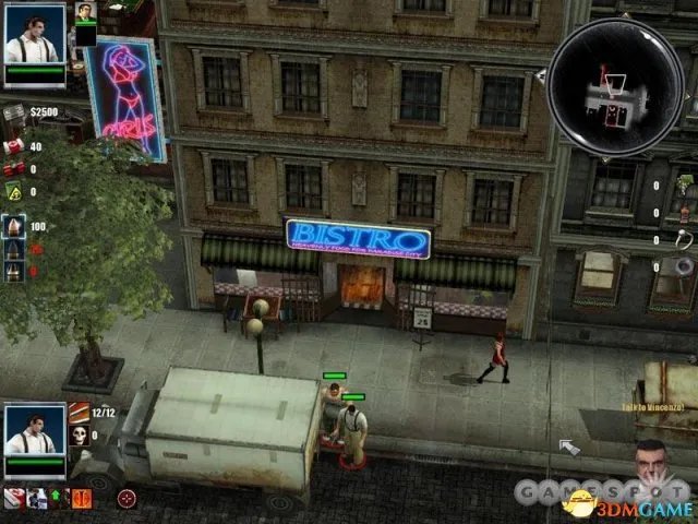 黑帮之地秘籍大全 黑帮之地全作弊码一览