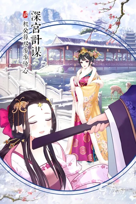 韩国换装游戏排行榜前十名2021 有趣的韩国换装游戏推荐