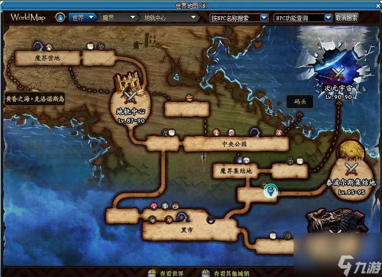 dnf泰波尔斯怎么打 泰波尔斯副本详细攻略