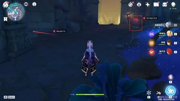 原神清籁岛天云峠机关怎么解密