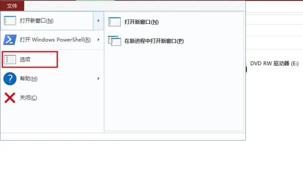 为什么我的电脑的每个盘里面都有一个“￥RECYCLE.BIN”这个文件夹