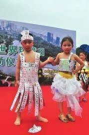 儿童环保服装设计图