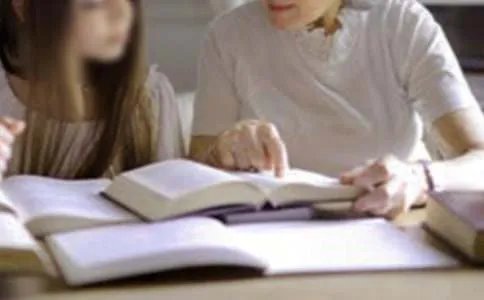 心理健康教育教案