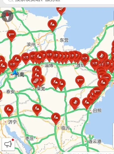 今天高速路况实时查询系统？