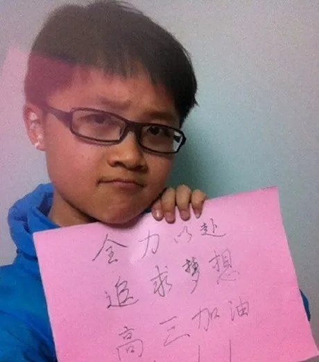 贾云哲近况曝光 曾出演《还珠格格Ⅲ》