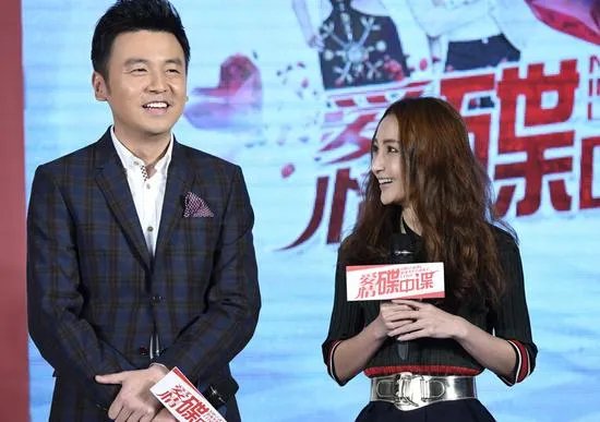 姚笛亮相谈爱情观 直言被欺骗