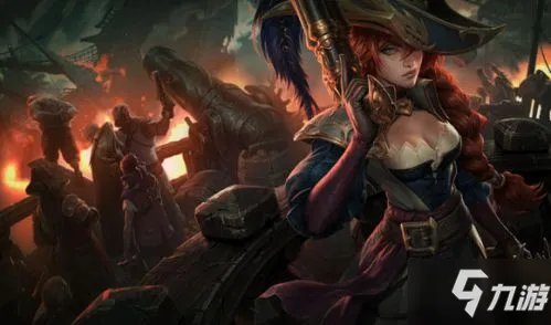 LOL女枪女帝厄运小姐皮肤怎么样 这款皮肤有特效吗