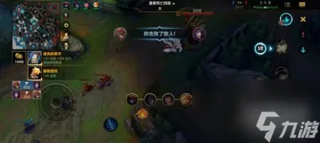 lol火男出装顺序-火男最新出装顺序