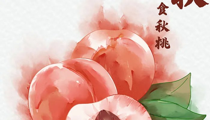 2021立秋时间几点几分 2021立秋是哪一天什么时间