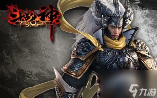 《斗战神》混沌之祸任务攻略