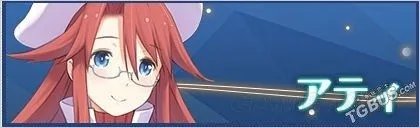 召唤之夜6角色介绍 召唤之夜6各角色实力介绍