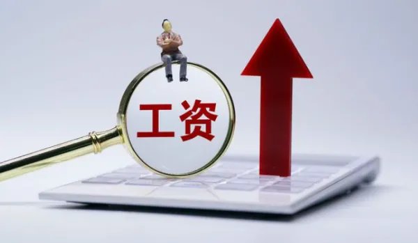 河北省最富的十大城市有哪些？