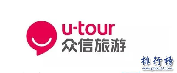 北京旅游公司哪家好？北京十大旅行社排名