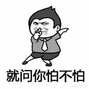 陈凯歌履行法院判决，对此你怎么看？