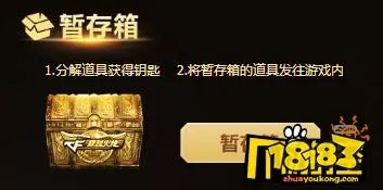 cf10月王者轮回活动地址2018_cf10月王者轮回活动抽奖网址