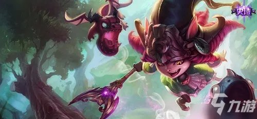 英雄联盟手游璐璐皮肤手感哪个好 璐璐皮肤介绍