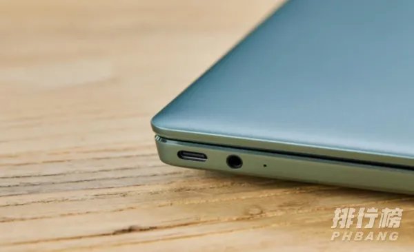 华为matebook13s参数配置_华为matebook13s配置参数及尺寸