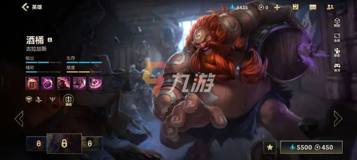 英雄联盟手游英雄名单 lol手游全英雄介绍