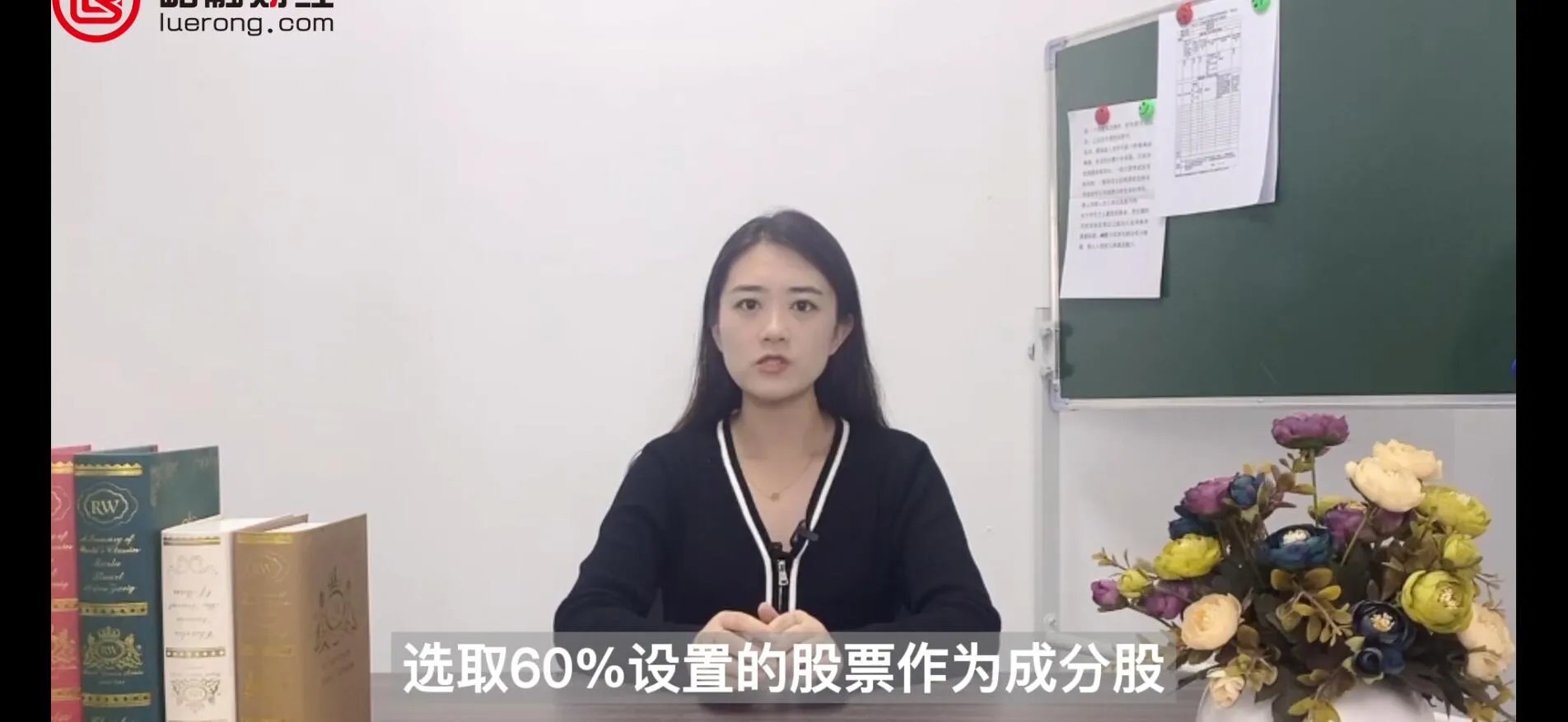 msci概念是什么意思