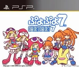 巴哈姆特电玩资讯站的介绍