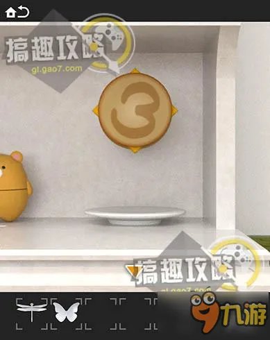 SECRET CODE 3第1部分攻略 SECRET3攻略1