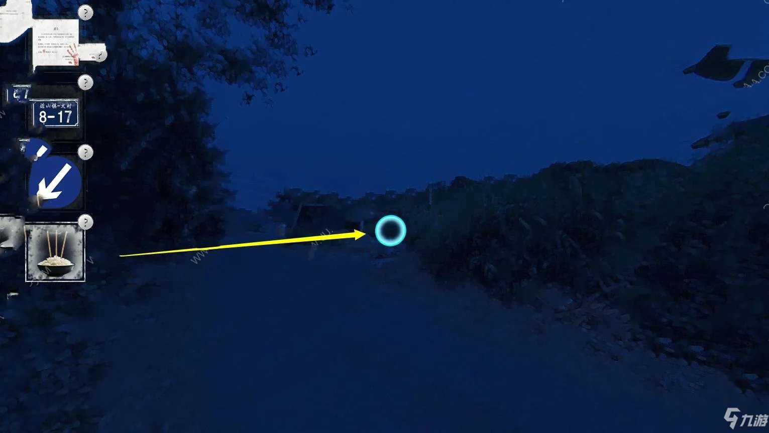 当火车鸣笛三秒手游攻略大全 全结局通关流程一览